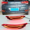 2PCS Car LED Reflector Light Rear Fog Lamp Signal Brake Light For Hyundai tucson 2015 2016 2017 2018 2019 2020