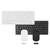 Trådlöst tangentbord och muskombination Mini Multimedia Keyboard Mouse Set för anteckningsbok Laptop Mac Desktop PC