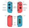 ワイヤレスBluetooth左右ジョイスコンコントローラージョイスティックゲームパッドコンソールNINTENDスイッチNSジョーコン