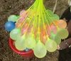 Verano globo magia extraña poco de agua rápida niños y niñas guerra de agua juguetes pequeños globos de agua juego al aire libre