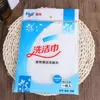 Supare Absorbent Microfiber Cleaning Cloth Home Washing Dish Kitchen Cleaning Towel Washing Table Dish Pad Kitchen yq02108