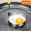 Из нержавеющей стали Яйцо Плита яичницы Блины прессформы Сковороды яйца Приготовление кухни Инструменты Кухня Гаджет Кухонные аксессуары