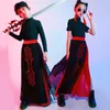 Children'S Chinese Style Hip Hop Costumes Girls Boys Jazz Performance Outfit Catwalk Clothing Modern Stage Wear DNV13406