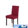Spandex Stretch-stoelhoezen Elastische Zachte Melk Zijde Wasbare Stoel Seat Cover voor Dining Room Bruiloft Banquet Party Hotel