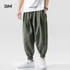 Streetwear Joggers Ince Hip Hop Pantolon Moda Eşofman Altı Kore Tarzı Giysi Erkekler Koşu Kpop Büyük Boy Gevşek dökümlü pantolon Erkek