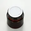 5g 10g 20g 30g Empty Brown Glass Bottle Eye Cream Glass Container Cosmetic Jar MakeUp Pot with black Cap Packaging Vials