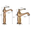 Bathroom Faucet Antique Bronze Solid Brass Basin Sink Brass Faucets Single Handle Water Mixer Taps Bath Tap torneiras Crane 1109