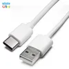 Cabo de dados de moldagem por injeção branca de 1.5m Micro / 3.1 Tipo C USB Dados Sync Caber Cabo para Android Phone