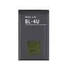 High Quality Battery BL-4J BL-4U BP-5M BP-6M BP-6MT BL-5F BL-5J BL-5K BL-6F BL-6P BL-6Q for Nokial Battery