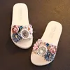 Barns tofflor Sommar Nya tjejer Mode Wear Soft Bottom Parent-Child Beach Skor Non-Slip Tide Princess Söt Sandals1