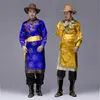 Ethnic Clothing Traditional Mongolian Costumes For Men Grassland National Genghis Khan Riding Dance Stage Performance Asia Adult W248K