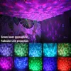 LED Projector Light USB Powered Bluetooth Music Player Ocean Wave Sky Stars Night Light 10 Colors Decorative Projector Light with remote