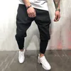 Casual Men Solid Color Harem Pants Hip Hop Sports Ankle-Tied Trousers Pants Hip Hop Sports Ankle-Tied Trousers