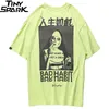 2020 hommes Hip Hop T-shirt Smoking Soeur photo rétro T-shirt Streetwear Haruku Tshirt surdimensionné Summer Black Tops Tees