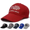 ترامب 2020 قبعة قبعة قبعة بيسبول تبقي أمريكا قبعة كبيرة دونالد ترامب كاب الجمهوري الرئيس ترامب حزب القبعات 10 أنماط LJJK1109