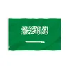 Саудовская Аравия Флаги Banner, Национальная висячая Рекламу, Все страны Крытая, от фабрики флагов и баннеров
