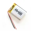 3.7 V 600MAH 702535 Polimer Lipo Lipo Komórki Akumulator Bateryjna Moc do MP3 DVD GPS Aparat Telefon komórkowy PSP