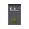 Nokial Pil için Yüksek Kaliteli Batarya BL-4J BL-4U BP-5M, BP-6M BP-6MT BL-5F BL-5J BL-5K BL-6F BL-6P BL-6Q