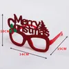 الإطار عيد ميلاد سعيد نظارات الكبار للأطفال عيد الميلاد حلي النظارات الإطار ميلاد سعيد عيد الميلاد النظارات إطار نظارات التصوير الدعائم
