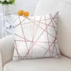 Caja de almohada geométrica rosa cubierta de cojín cuadrado Cubierta de almohada de tiro de poliéster para sofá Decorativa y decoración del hogar 45x45cm