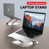 Lifting Laptop Suporte Computer quadro de arrefecimento da liga de alumínio de metal plana Desktop Support Notebook suporte de altura ajustável