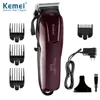 Kemei Professional Electric Hair Trimmer Beard Shaver 100-240V Recargable Pelo Clipper Cuchillo Titanio Máquina de corte de pelo KM-2600
