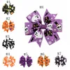 Fiocchi di Halloween Nastro in grosgrain Fermagli per capelli Fantasma Zucca Girandola Fermagli per capelli Fiocco grande Barrette Accessori quotidiani 12 Disegni Opzionale DHW4127