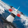 男の子の子供のためのRC航空機Z53平面2.4G無線エアEPPフォーム構築ジャイログライダー300mAhラジコン玩具