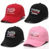 US STOCK !Trump 2020 Keep America Great 2 Styles Embroidery Cotton Adjustable Breathable Hat Baseball Cap Outdoor Women Men Caps FY6064