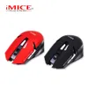 iMice E-1700 Wireless Optical Gaming Mouse USB Computer Mouse With 2.4G Receiver 6 Buttons Mice Retail Package