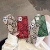 iPhone 11 Pro XS Max XR X 7 8 Plus Leather Case260y 용 Ophi 디자이너 전화 케이스
