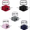 Masks Kids Valve Face Mask with 2pcs Filter 2 in 1 Mouth Mask Cover Removable Eye Shield Face Mask Anti-dust Protective Masks LSK403