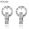 POXAM Fashion Luxury Roman Numerals Round Intersect Crystal Small Stud Earrings for Women Man Punk Boy Girl Earring 2020 Jewelry