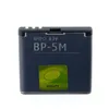 Qualità della batteria ad alta BL-4J BL-4U BP-5M BP-6M BP-6MT BL-5F BL-5J BL-5K BL-6F BL-6P BL-6Q per Nokial Batteria