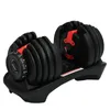 2020 US Stock Regulowany Dumbbell 5-52.5Lbs Treningi Fitness Dumbbells Tonuj swoją siłę i buduj mięśnie