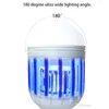 DHL Elektrikli Tuzak Işık Kapalı 2 Modları 15W E27 LED Sivrisinek Killer Lambası Ampul Elektronik Anti Böcek Bug Wasp Zararlı Fly Sera
