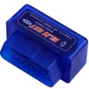 Dostarcza Super Mini Elm327 Bluetooth v2.1 OBD2 CAR DIAGNOSTIC