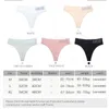 2020 chegada sexy string esporte estilo calcinha sem costura tanga mulheres cuecas de algodão carta tanga senhora cuecas mxl4527887