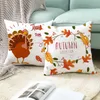 Kerstkussen Cover Cover Halloween Thanksgiving Festival Pillowcase Peach Skin Fabric Cartoon Print Horror Pillow Bus body 4545cm5803726