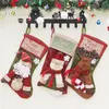 Рождественские чулки подарочные сумки рождественская елка носок рождественские конфеты мешок для хранения праздничные вечеринки поставки рождественских украшений