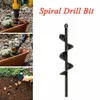 18 '' Piantatura Piantatura Autrice a spirale Foro Biviere Bit For Garden Yard Earth Bulb Planter Mano Elettrico Twist Drill Giardino Verdure Allentare Bit