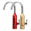 220V Electric Faucet Tap Hot Water Heater Instant For Home Bathroom Kitchen