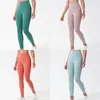 Solid Color Women Stylist Leggings High Waist Gym Wear Elastic Fitness Lady Overall Full Tights Workout Womens Sweatpants Yoga Pants