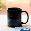 Twelve Constellations Ceramics Mugs Starry Sky Magic Change Colors Cup Bardian Universal Wear Resistant Cups New Arrival 9hf dd