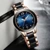 SUNKTA Fashion Women Watches Ladies Top Brand Luxury Ceramic Rhinestone Sport Quartz Watch Women Blue Waterproof Bracelet Watch CX200720