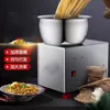 1PC electrodomésticos Dough Mixer automático Elétrica Multifuncional Food Mixer Kitchen Levante Pão Bolo de Massa Mixer