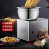 1 PC Ménage Électrique Pâte Mélangeur Automatique Multifonctionnel Électrique Mélangeur Cuisine Stand Pain Gâteau Pâte Mélangeur