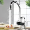 Instant Electric Faucet Dotknij Gorące podgrzewacz wody Wyświetlacz LED łazienka Kran kuchenny - Siedem jasnych kolorów z pilotem