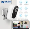 Eken ASTRO 1080P WIFI IP-камера с камерой панели солнечных батарей IP65 WIFI всепогодный Обнаружение движения беспроводной безопасности