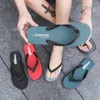 High quality Men's shoes designer sandals and slippers summer tide brand flip flops casual non-slip wear-resistant outdoor beach shoes